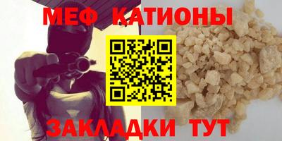 марки lsd Кулебаки