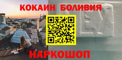 прущая мука Кунгур