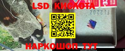 прущая мука Кунгур