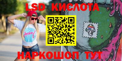 прущая мука Кунгур