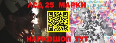 прущая мука Кунгур