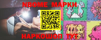 гидра Кумертау