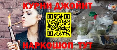 марки lsd Кулебаки