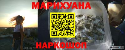 прущая мука Кунгур