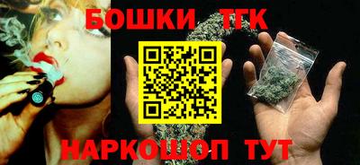 прущая мука Кунгур