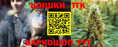 марки lsd Кулебаки