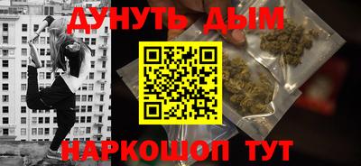марки lsd Кулебаки