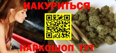 гидра Кумертау