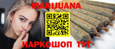 марки lsd Кулебаки