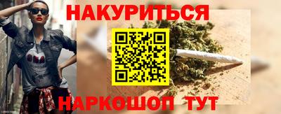 прущая мука Кунгур