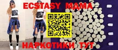 марки lsd Кулебаки