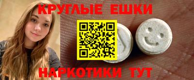 гидра Кумертау
