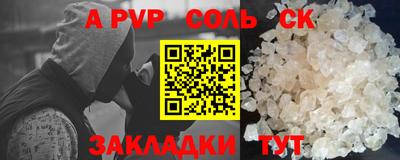 марки lsd Кулебаки