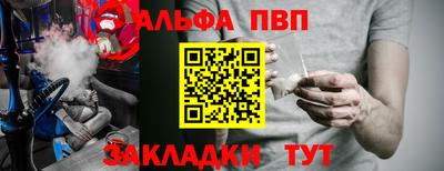 экстази Ангарск