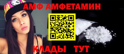 прущая мука Кунгур