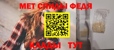 гидра Кумертау