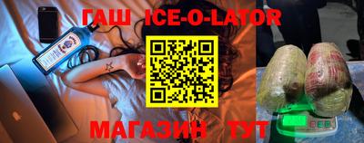 прущая мука Кунгур