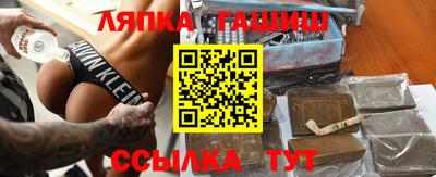 прущая мука Кунгур