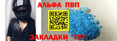 марки lsd Кулебаки