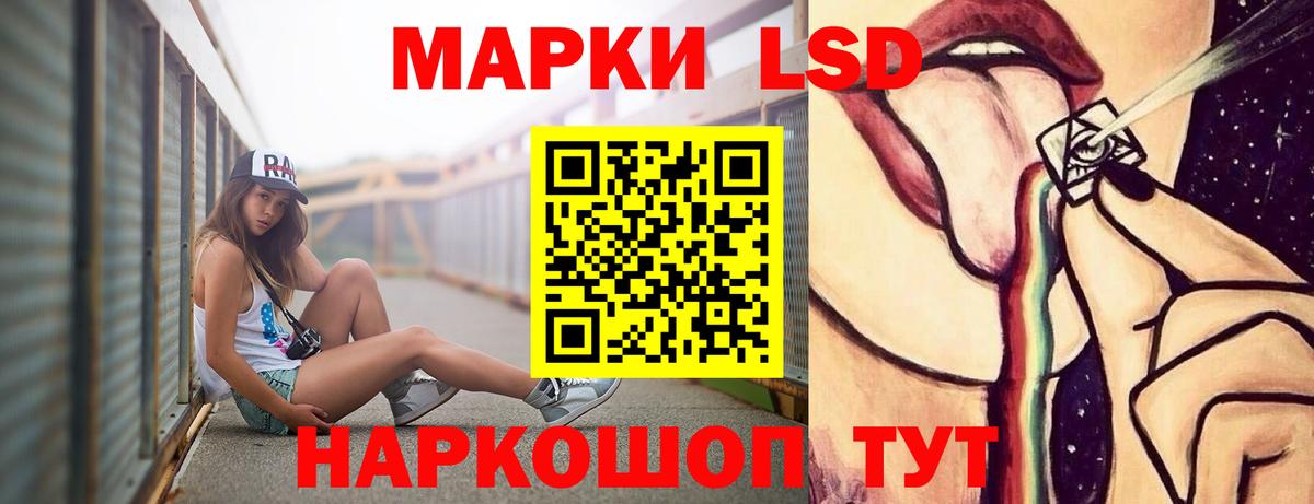Амфетамин   Вход с VPN  APVP СК   Меф кристаллы  МЕТ  Кольчугино  Бошки Шишки  ГАШ 