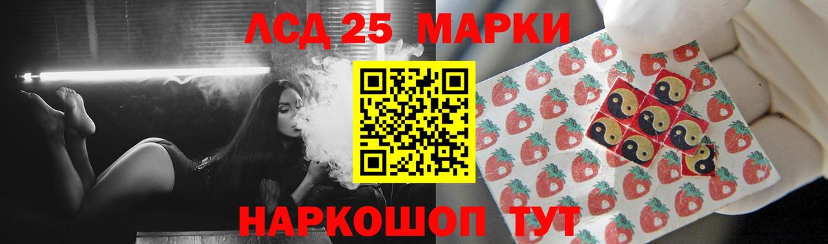 Гашиш Кольчугино