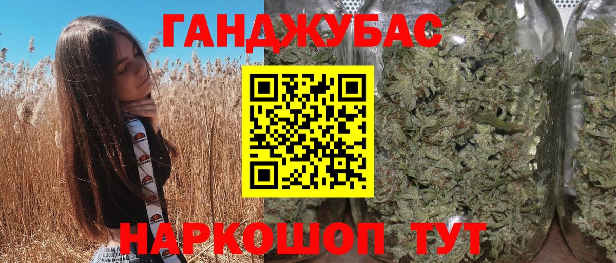 Кольчугино  Конопля White Widow  Вход с VPN  Бошки марихуана Amnesia  Марихуана гибрид 